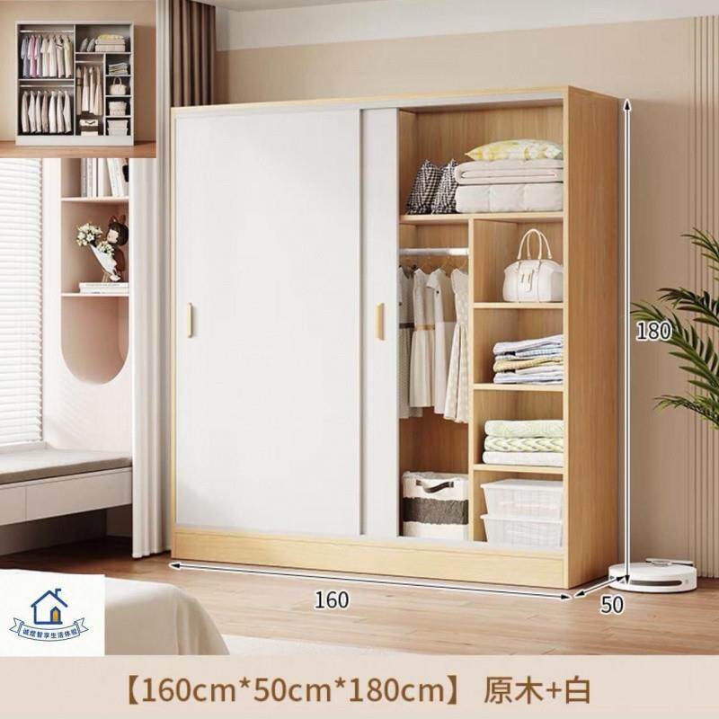 推拉衣柜家代用门小型卧室衣橱出房用1简约现简易小户型收纳柜租