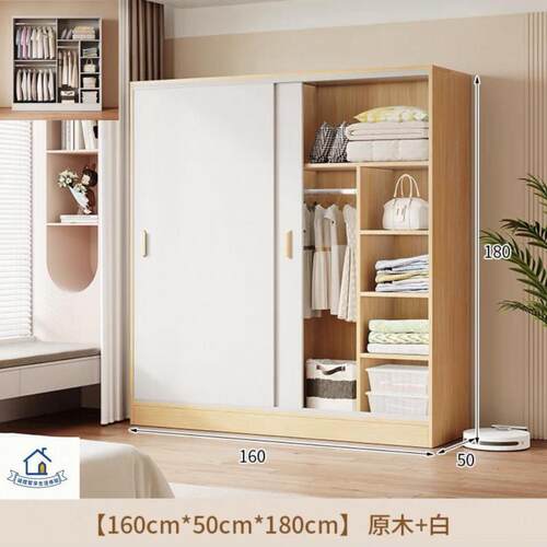 推拉衣柜家代用门小型卧室衣橱出房用1简约现简易小户型收纳柜租