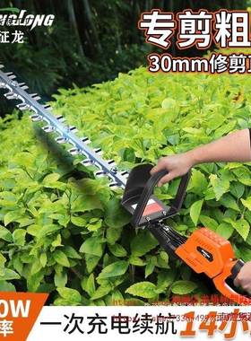剪重修充电式无刷电XPK动绿篱机大功锂率粗枝修枝机绿篱修机园林