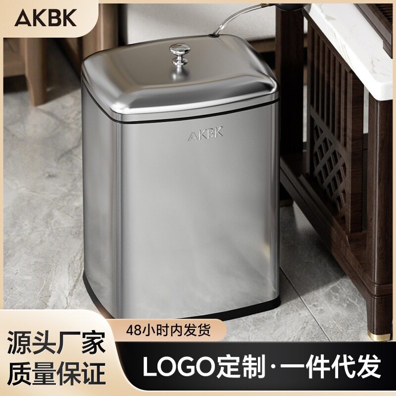 茶水桶不锈钢茶具配件家用垃圾桶办公茶台茶桌接水茶渣桶废水桶