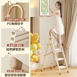 梯子家用折DEM楼叠人能字厚梯加梯防滑伸缩四五步多功升加厚