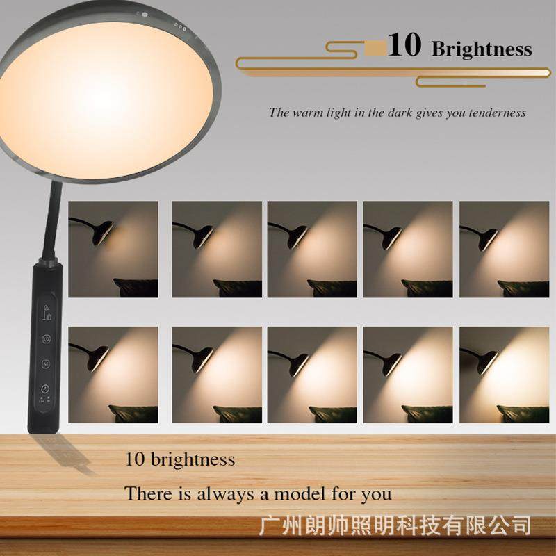 LEL4遥控落地灯天空氛围弹读钢琴阅客灯厅卧室亚马逊AmazonD厂家L