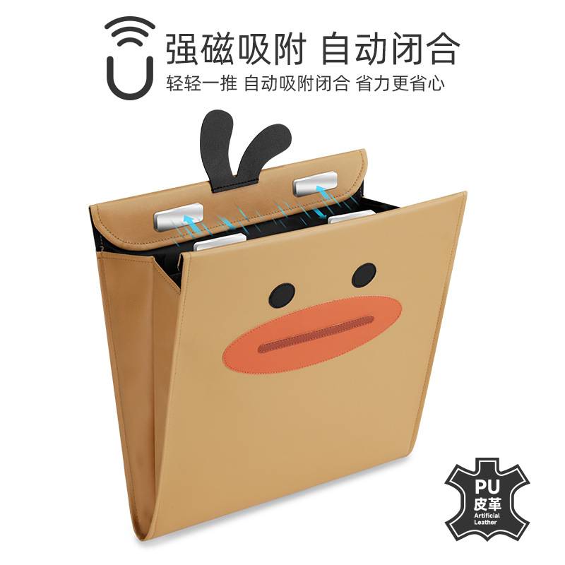 车载垃圾桶汽车内用可折叠大容量后排垃圾袋卡通创意挂式收纳用品