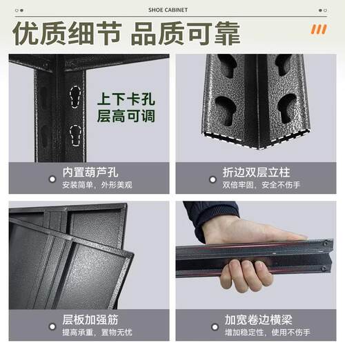 五层厨房置物架落箱地式多层波炉烤收储纳YN-6088架阳台客厅大物
