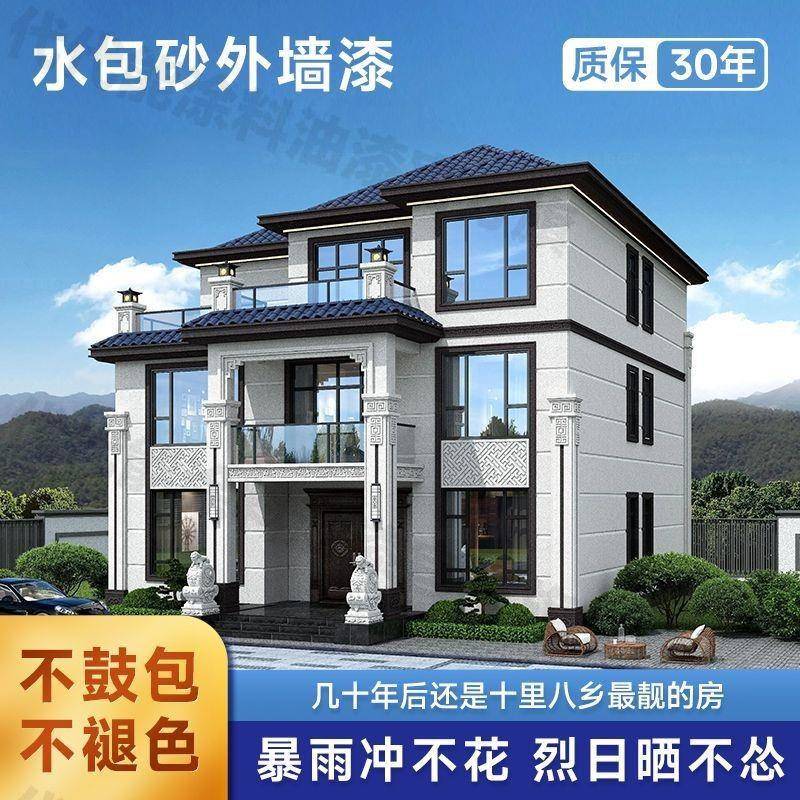 水包砂仿墅石漆外墙涂料真石漆批刮24大建理漆别自房翻新艺石术涂