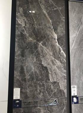 全瓷体砖瓷通大理深灰色客厅防滑地石砖600x122600轻奢风厨卫墙砖