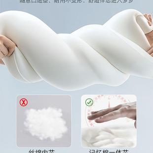 床上长大抱棉枕睡夹腿枕可拆条洗记忆成人女生侧睡IGF枕男生觉款