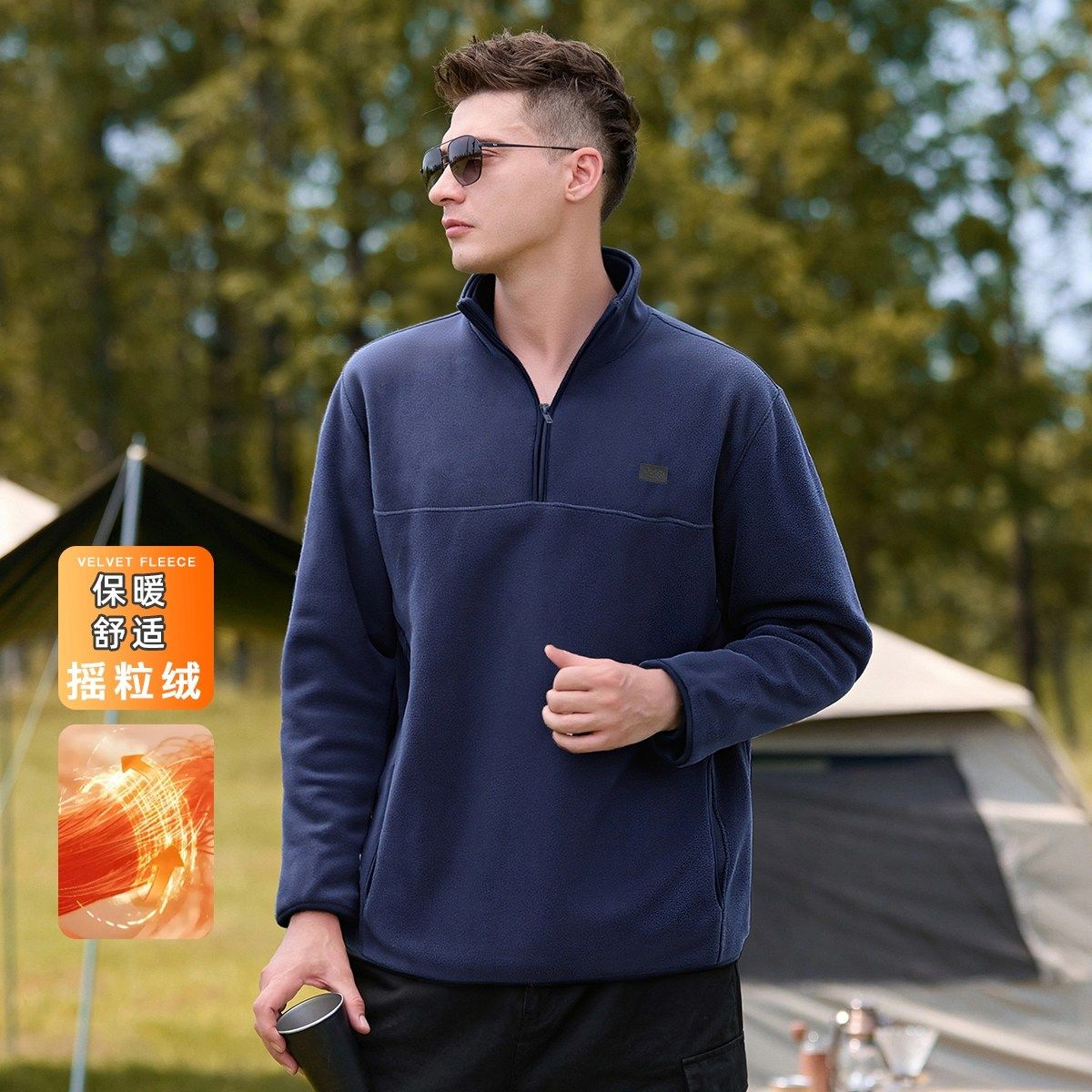 JEEP/吉普秋冬季男士摇粒绒卫衣抓绒外套时尚百搭5244,男装,时尚抓绒衣,淘宝优惠券,粉丝福利购,淘宝优惠卷