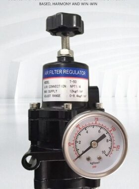 精密型空气过滤减压器T-50 减压阀 过滤器 KZ03油水分离器 QFH