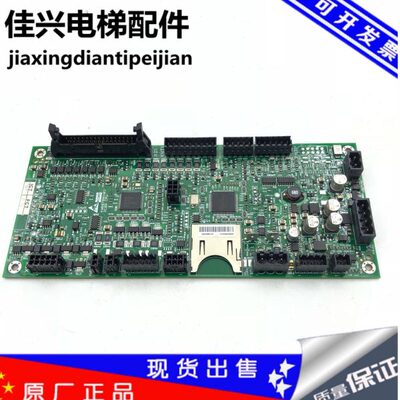 KM987080G01/KM987081H02/BCDG/原装全新通力377电梯板 现货