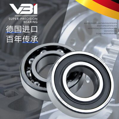 德国VBI深沟球轴承6913 6914 6915 6916 6917 6918 -2Z/-2RS1/C3