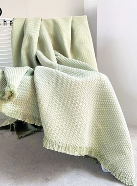 清新浅绿色床尾毯客厅沙发毯现代简约床J尾巾民宿轻奢毯子酒店床