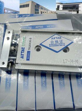 原装亚德客 TR25X50S TR25X60S TR25X70S TR25X75S 双轴气缸