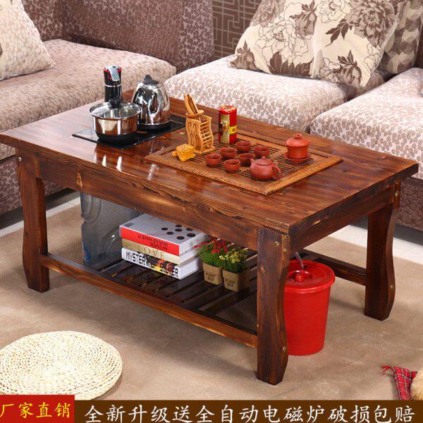 功夫茶桌茶艺茶具茶几一体桌自动茶几上水喝茶艺桌办公室客厅茶几