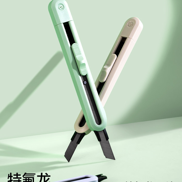 得力纽赛黑刃美工刀小型快递刀