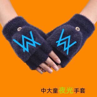 夜光儿童手套翻盖男童秋冬动漫半指羊绒加厚可爱小学生女保暖露指
