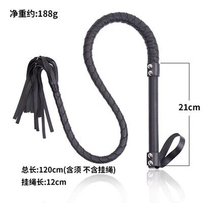 牧羊长皮鞭pu黑色马鞭子cos骑士装备jk拍照道具健身蛇鞭小散鞭
