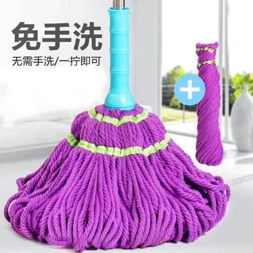 自拧水家用旋转拖把 免手洗水拖懒人墩布不锈钢挤水干湿两用