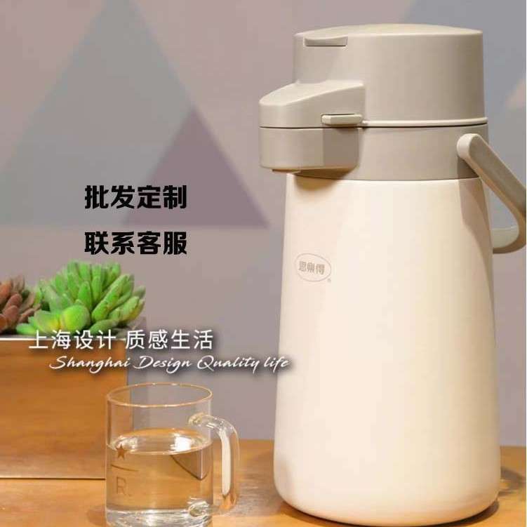 思乐得304不锈钢气压式保温壶车载热水壶办公室保暖瓶家用开水瓶