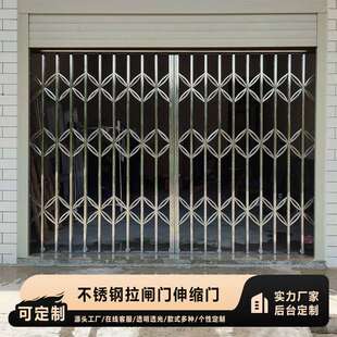 不锈钢拉闸门阳台折叠推拉门老式怀旧铁闸榄闸铝合金伸缩门格栅门