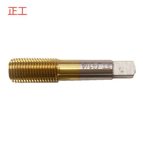正工NPT1/16-RC1/8-PT1/4-RP1/2镀钛超硬销售 管螺纹挤压丝锥