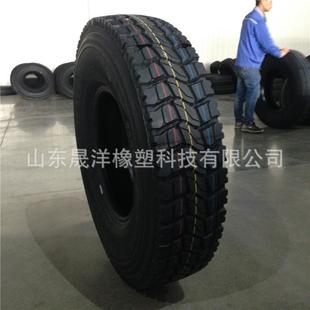 厂家直销9.00R20长途卡货车9.00r20全钢轮胎