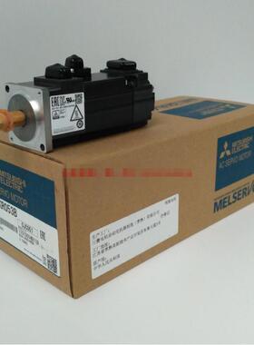 HG-KR053/MR053伺服电机 交流电机 厂家现货 电机伺服