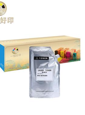 适用夏普MX315碳粉兼容MX2658 M3158 M3558 S315R 黑白打印机墨粉