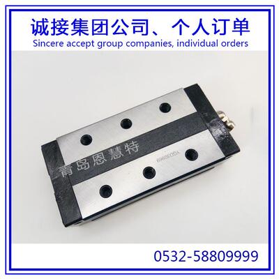 THK直线导轨滑块SVR35CH SVS35CH SVR35LCH SVS35LCH滑轨轴承07