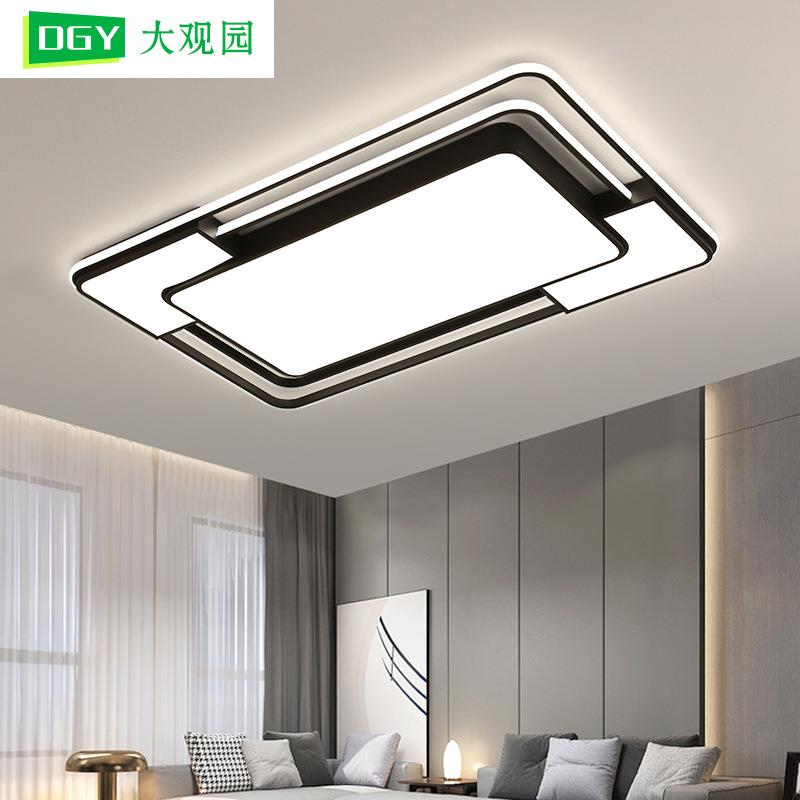 大观园客厅主灯现代简约大气2025新款护眼卧室吸顶灯客厅大厅主灯