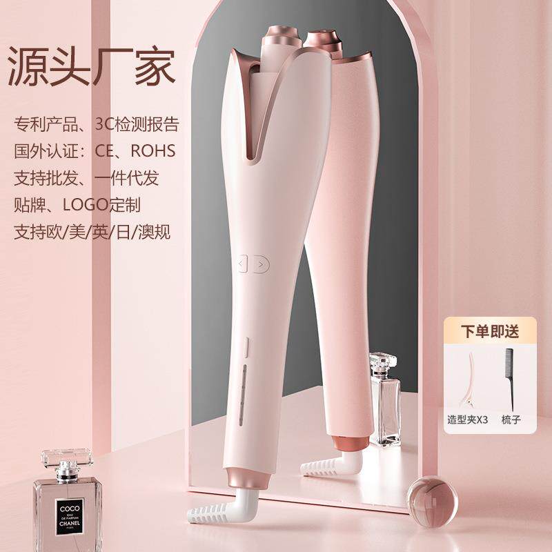 全自动卷发棒大波浪电动卷发器玫瑰形负离子烫发懒人卷发不伤发
