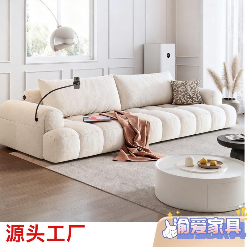 雪尼尔泡芙棉花糖布艺沙发猫抓布奶油风客厅现代简约云朵沙发