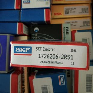 205 209 2RS1 208 207 206 204 203 瑞典进口轴承202 1726206 SKF