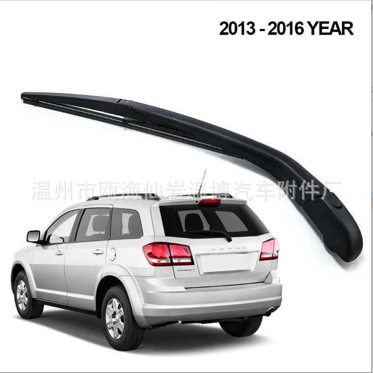 适用菲亚特菲跃(11年至今)/FIAT FREEMONT后挡雨刮器总成片摇臂盖