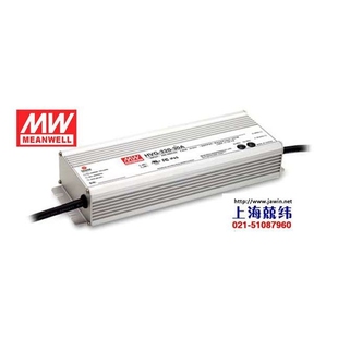320W 48B 48V明纬恒压型 恒流型LED驱动器 B功能可选 HVG 320