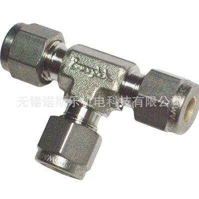 SWAGELOK世伟洛克不锈钢三通接头水管高压耐压耐腐耐震螺纹