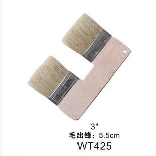 3寸艺术漆施工工具双头艺术刷/鬃毛艺术刷/扁刷/优彩刷/肌理刷