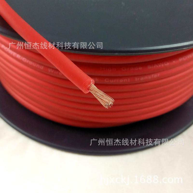 供应50米磨砂10GA纯铜汽车音响电源线， 改装电源线 车载电源线