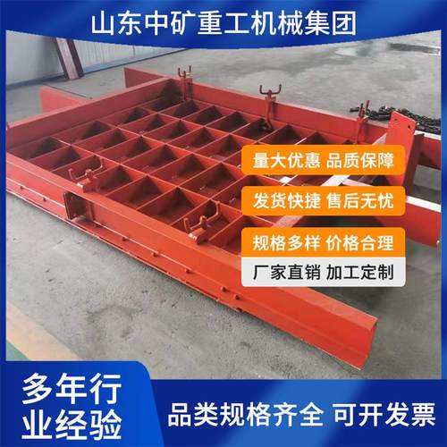 厂家直供煤矿井下防水密闭门 抗水抗压能力强适应性强