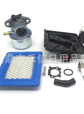 790821 694202化油器适用692648 497410 497347 14111 4-7HP空滤