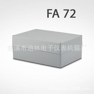 铝合金FA 过线盒端子盒 135 340mm 铸铝防水盒 235 室外接线盒