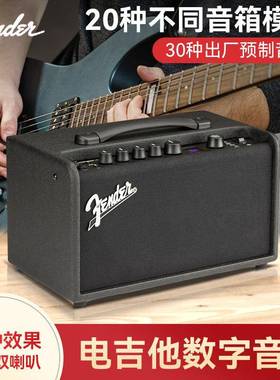 Fender芬达吉他音箱Mustang LT40S电吉他专用户外演出便携音响40w