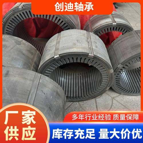 创迪三相异步电动机Y2-2.2-4电动机铜线圈铝外壳三相电动机