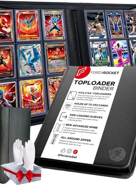 防水PU皮革252卡位卡片收纳册v 无环9格toploader卡册 卡夹卡砖册