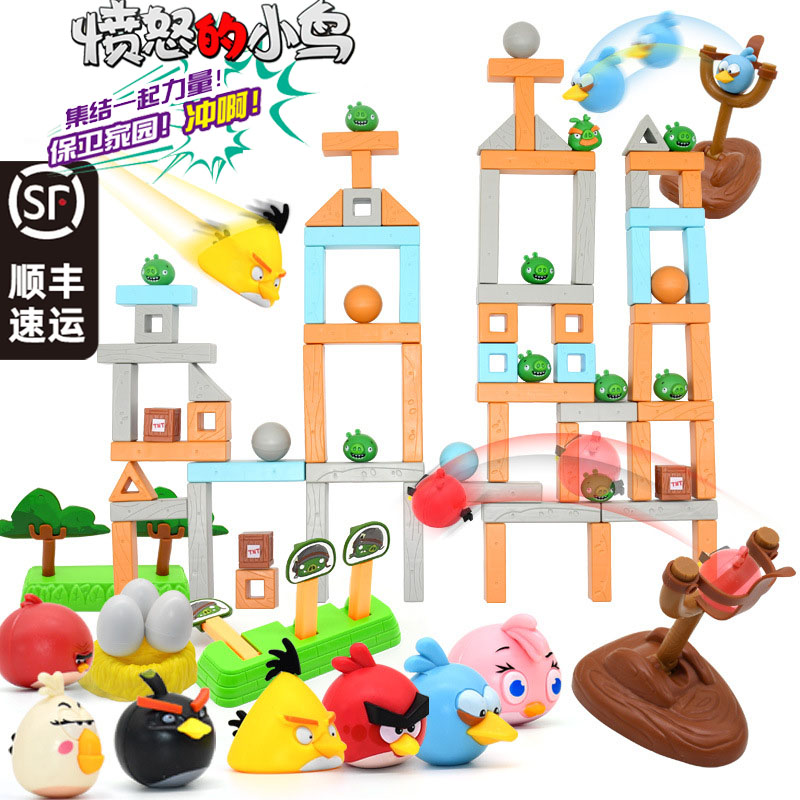 愤怒的小鸟公仔玩具o儿童益智拼搭太空弹射积木玩偶手办男女孩玩