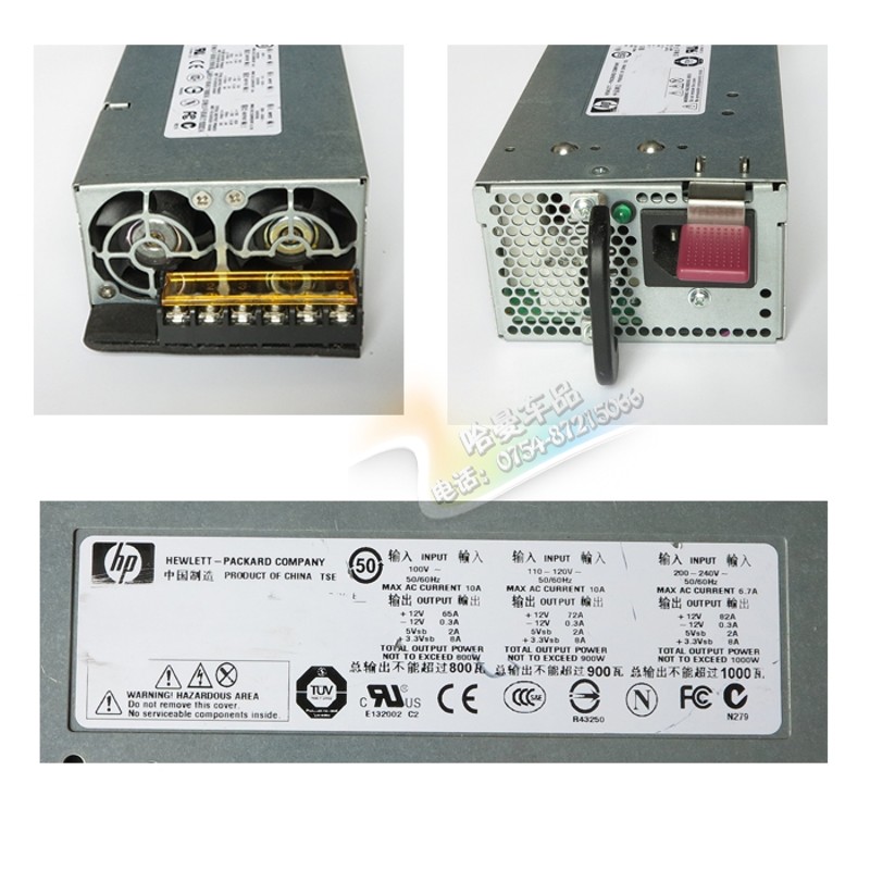 220V转12V电源变压器  82A和164A 汽车音响店试音室Y用  功率足