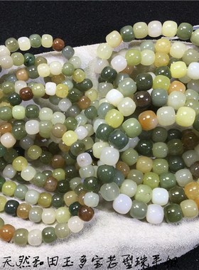 天然和田玉c多宝老形珠手链 糖料/青玉/烟白/烟紫等 实物水头好