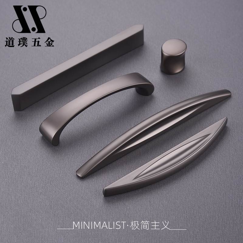 极简小拉手创意现代简约门把手灰色橱柜衣柜抽屉柜子轻奢柜门厨g