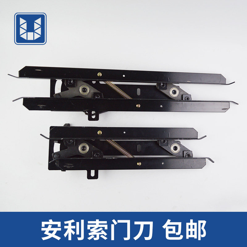 安利索门刀电梯货梯客梯同步西尔康 星玛 ACVF 电梯门刀 电梯配件