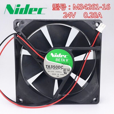 Nidec TA350DC 9225 24V0.28A M34261-16 9025 变频器9cm散热风扇